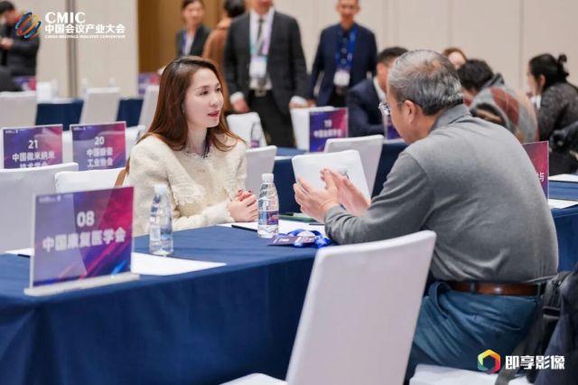 供应链调度中心