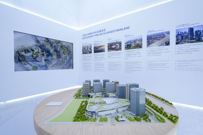 南宁轨道交通工程物资保障